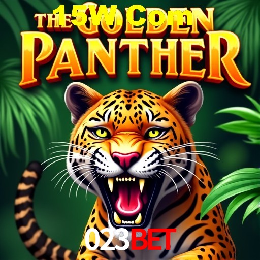 Desvendando o Mundo dos Jogos Virtuais na 023Bet